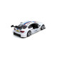 Автомодель - BMW M3 DTM (білий), арт. 250256