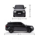 Автомобіль KS DRIVE на р/к - LAND ROVER RANGE ROVER SPORT (1:24, 2.4Ghz, чорний), арт. 124GRRB