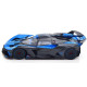 Автомодель - BUGATTI BOLIDE (чорно-синій, 1:18), 18-11047 BU