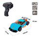 Автомобіль SPEED RACING DRIFT - RED SING (голубий, 1:24), арт. SL-292RHB