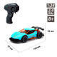 Автомобіль SPEED RACING DRIFT - RED SING (голубий, 1:24), арт. SL-292RHB