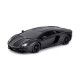 Автомобіль KS DRIVE на р/к - LAMBORGHINI AVENTADOR LP 700-4 (1:24, 2.4Ghz, чорний), арт. 124GLBB - купити у Києві | KIOSK для MAM