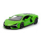 Автомодель – LAMBORGHINI REVUELTO 2024 (зелений), арт. 250934U - купити у Києві | KIOSK для MAM