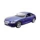 Автомодель - BMW Z4 M COUPE (синій металік, 1:32), арт. 18-43007 - купити у Києві | KIOSK для MAM