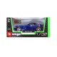 Автомодель - BMW Z4 M COUPE (синій металік, 1:32), арт. 18-43007