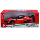 Автомодель серії "R&P" - FERRARI SF90 XX STRADALE (1:18), 18-16020
