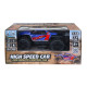 Автомобіль OFF-ROAD на р/к – HIGH SPEED (синій, 1:16, 2.4 ГГц, акум. 3,7 V), SL-8024A