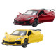 Автомодель – CHEVROLET CORVETTE C8 Z06 2024 (жовтий, червоний), 250310 - купити у Києві | KIOSK для MAM