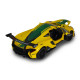Автомодель - MCLAREN P1 (жовтий, 1:24), 250943MLP1YW