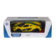 Автомодель - MCLAREN P1 (жовтий, 1:24), 250943MLP1YW