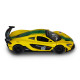 Автомодель - MCLAREN P1 (жовтий, 1:24), 250943MLP1YW