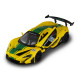 Автомодель - MCLAREN P1 (жовтий, 1:24), 250943MLP1YW