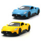 Автомодель - MASERATI MC20 (синій, жовтий), 250950 - купити у Києві | KIOSK для MAM