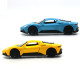 Автомодель - MASERATI MC20 (синій, жовтий), 250950