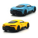 Автомодель - MASERATI MC20 (синій, жовтий), 250950