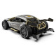 Автомобіль KS DRIVE на р/к - EXTREME RACING (метал. корпус, акум. 3.7V, 2,4 ГГц, сріблястий), SL-8212ARHS
