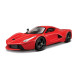 Автомодель - LAFERRARI (1:18), 18-16001 - купити у Києві | KIOSK для MAM