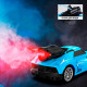 Автомобіль Spray Car на р/к - Sport (блакитний, 1:24, світло, пара), арт. SL-354RHBL