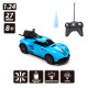 Автомобіль Spray Car на р/к - Sport (блакитний, 1:24, світло, пара), арт. SL-354RHBL