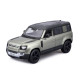Автомодель - LAND ROVER DEFENDER 110 (2022) (1:24), арт. 18-21101 - купити у Києві | KIOSK для MAM