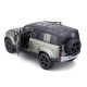 Автомодель - LAND ROVER DEFENDER 110 (2022) (1:24), арт. 18-21101