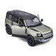 Автомодель - LAND ROVER DEFENDER 110 (2022) (1:24), арт. 18-21101