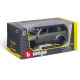 Автомодель - LAND ROVER DEFENDER 110 (2022) (1:24), арт. 18-21101