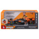 Автомодель з фігуркою - MCLAREN MCL38 (1:24), 18-28040
