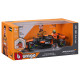 Автомодель з фігуркою - MCLAREN MCL38 (1:24), 18-28040