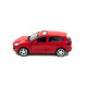 Автомодель - PORSCHE CAYENNE S (червоний), 250252