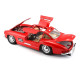 Автомодель - MERCEDES-BENZ 300 SL (1954) (асорті червоний, сріблястий, 1:24), арт. 18-22023