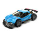 Автомобіль KS DRIVE на р/к - EXTREME RACING (метал. корпус, акум. 3.7V, 2,4 ГГц, блакитний), SL-8213ARHB - купити у Києві | KIOSK для MAM