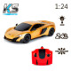 Автомобіль KS DRIVE - MCLAREN 675LT (1:24, 2.4Ghz, золотий), арт. 124GMGL