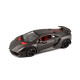 Автомодель - LAMBORGHINI SESTO ELEMENTO (сірий металік, 1:24), арт. 18-21061 - купити у Києві | KIOSK для MAM