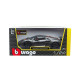 Автомодель - LAMBORGHINI SESTO ELEMENTO (сірий металік, 1:24), арт. 18-21061