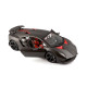 Автомодель - LAMBORGHINI SESTO ELEMENTO (сірий металік, 1:24), арт. 18-21061