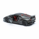 Автомодель - LAMBORGHINI SESTO ELEMENTO (сірий металік, 1:24), арт. 18-21061