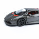 Автомодель - LAMBORGHINI SESTO ELEMENTO (сірий металік, 1:24), арт. 18-21061