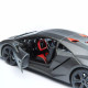 Автомодель - LAMBORGHINI SESTO ELEMENTO (сірий металік, 1:24), арт. 18-21061