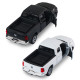 Автомодель - RAM 1500 2019 (білий, чорний), арт. 250385W