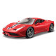 Автомодель - FERRARI 458 SPECIALE (1:18), 18-16002 - купити у Києві | KIOSK для MAM