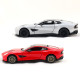 Автомодель - ASTON MARTIN VANQUISH (червоний, сріблястий), 250952 - купити у Києві | KIOSK для MAM