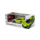 Автомобіль KS DRIVE на р/к - MCLAREN 675LT (1:24, 2.4Ghz, зелений), арт. 124GMGR