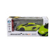 Автомобіль KS DRIVE на р/к - MCLAREN 675LT (1:24, 2.4Ghz, зелений), арт. 124GMGR