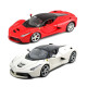 Автомодель - LAFERRARI (асорті червоний, білий, 1:24), арт. 18-26001