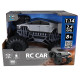 Автомобіль BIGFOOT OFF-ROAD на р/к - CYBER RIDE (акум. 3.7V, 2,4 ГГц), SL-8362ARHG