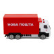 Автомодель - VOLVO НОВА ПОШТА, арт. 250299