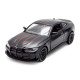 Автомодель – BMW M4 CSL 2023 (чорний), 250435U - купити у Києві | KIOSK для MAM