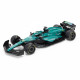 Автомодель - ASTON MARTIN F1 (2024) (1:18), 250935AMF1 - купити у Києві | KIOSK для MAM