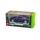 Автомодель - MERCEDES-BENZ CL-550 (бiлий, чорний, 1:32), арт. 18-43032